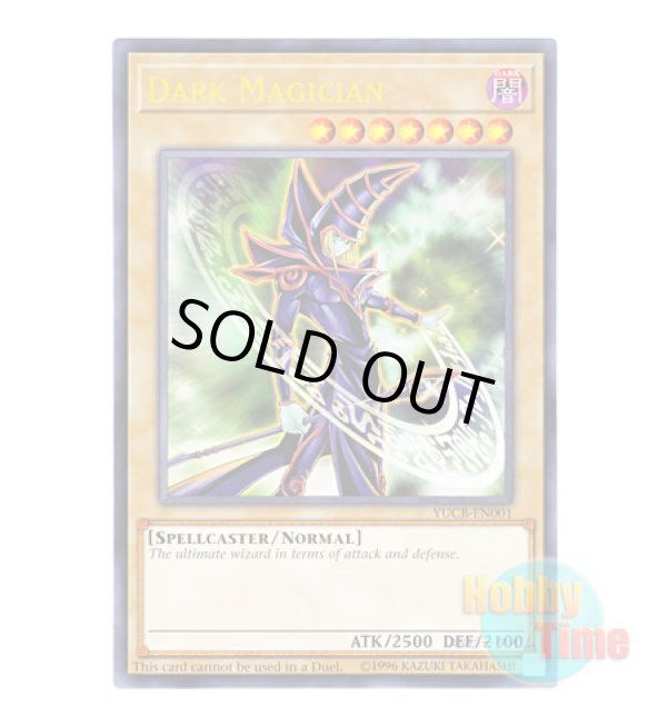 画像1: ★ オーバーサイズ ★英語版 YUCB-EN001 Dark Magician ブラック・マジシャン