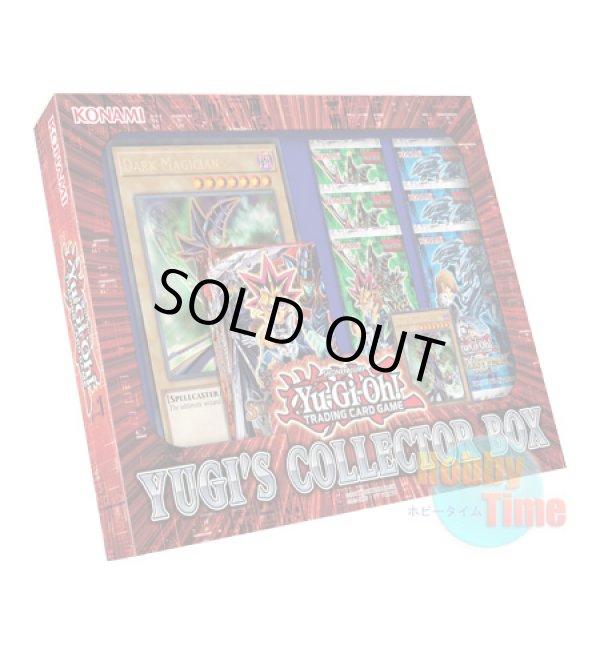画像1: 英語版 Yugi's Collector Box ユウギズ・コレクター・ボックス