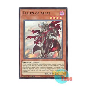 画像: 英語版 CH01-EN001 Fallen of Albaz アルバスの落胤 (ウルトラレア) 1st Edition