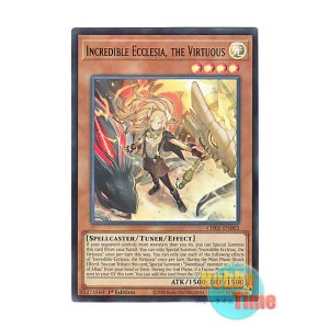 画像: 英語版 CH01-EN002 Incredible Ecclesia, the Virtuous 白の聖女エクレシア (ウルトラレア) 1st Edition