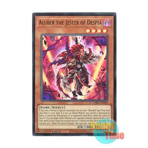 画像: 英語版 CH01-EN003 Aluber the Jester of Despia デスピアの導化アルベル (ウルトラレア) 1st Edition