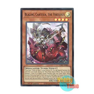 遊戯王　The Fallen & The Virtuous 　プリシク 遊戯王 The Fallen & The Virtuous プリズマ プリシク - メルカリ