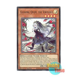 画像: 英語版 CH01-EN006 Guiding Quem, the Virtuous 導きの聖女クエム (ウルトラレア) 1st Edition