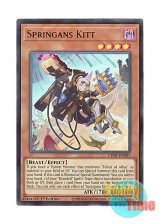 画像: 英語版 CH01-EN007 Springans Kitt スプリガンズ・キット (ウルトラレア) 1st Edition