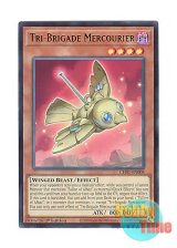 画像: 英語版 CH01-EN008 Tri-Brigade Mercourier 鉄獣鳥 メルクーリエ (ウルトラレア) 1st Edition