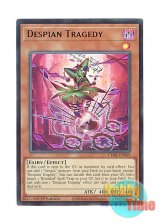 画像: 英語版 CH01-EN009 Despian Tragedy 悲劇のデスピアン (ウルトラレア) 1st Edition