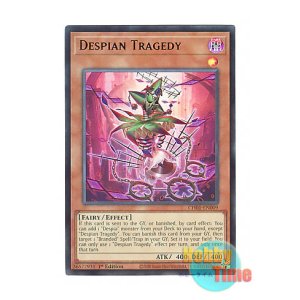 画像: 英語版 CH01-EN009 Despian Tragedy 悲劇のデスピアン (ウルトラレア) 1st Edition