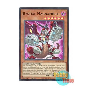 画像: 英語版 CH01-EN011 Bystial Magnamhut 深淵の獣マグナムート (ウルトラレア) 1st Edition