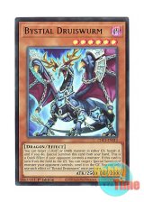 画像: 英語版 CH01-EN013 Bystial Druiswurm 深淵の獣ドルイドヴルム (ウルトラレア) 1st Edition
