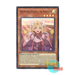 画像: 英語版 CH01-EN014 Dogmatika Ecclesia, the Virtuous 教導の聖女エクレシア (ウルトラレア) 1st Edition