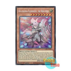 画像: 英語版 CH01-EN015 Dogmatika Fleurdelis, the Knighted 教導の騎士フルルドリス (シークレットレア) 1st Edition