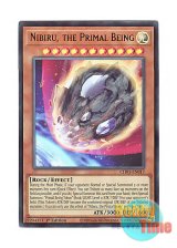 画像: 英語版 CH01-EN017 Nibiru, the Primal Being 原始生命態ニビル (ウルトラレア) 1st Edition