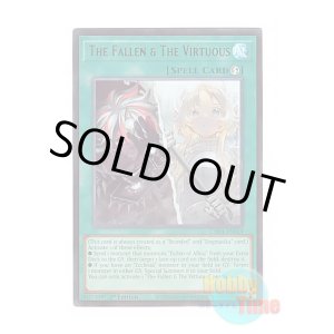 画像: 英語版 CH01-EN019 The Fallen & The Virtuous The Fallen ＆ The Virtuous (ウルトラレア) 1st Edition