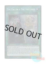 画像: 英語版 CH01-EN019 The Fallen & The Virtuous The Fallen ＆ The Virtuous (スターライトレア) 1st Edition