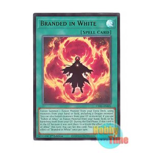 画像: 英語版 CH01-EN021 Branded in White 白の烙印 (ウルトラレア) 1st Edition