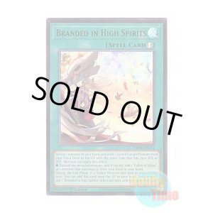 画像: 英語版 CH01-EN024 Branded in High Spirits 烙印の気炎 (ウルトラレア) 1st Edition