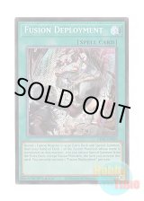 画像: 英語版 CH01-EN029 Fusion Deployment 融合派兵 (シークレットレア) 1st Edition