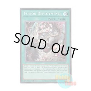 画像: 英語版 CH01-EN029 Fusion Deployment 融合派兵 (シークレットレア) 1st Edition