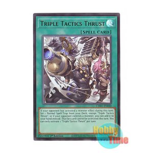 画像: 英語版 CH01-EN030 Triple Tactics Thrust 三戦の号 (ウルトラレア) 1st Edition