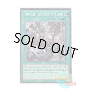 画像: 英語版 CH01-EN030 Triple Tactics Thrust 三戦の号 (シークレットレア) 1st Edition