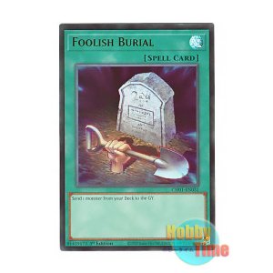 画像: 英語版 CH01-EN031 Foolish Burial おろかな埋葬 (ウルトラレア) 1st Edition