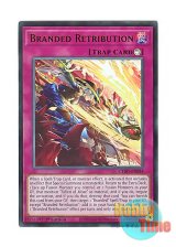 画像: 英語版 CH01-EN034 Branded Retribution 烙印断罪 (ウルトラレア) 1st Edition