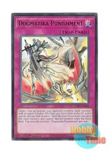画像: 英語版 CH01-EN039 Dogmatika Punishment ドラグマ・パニッシュメント (ウルトラレア) 1st Edition