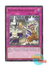 画像: 英語版 CH01-EN040 Fusion Duplication 融合複製 (ウルトラレア) 1st Edition
