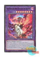 画像: 英語版 CH01-EN041 The Dragon that Devours the Dogma 聖痕喰らいし竜 (ウルトラレア) 1st Edition