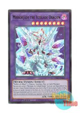 画像: 英語版 CH01-EN042 Mirrorjade the Iceblade Dragon 氷剣竜ミラジェイド (ウルトラレア) 1st Edition