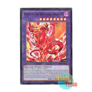 画像: 英語版 CH01-EN043 Albion the Branded Dragon 烙印竜アルビオン (ウルトラレア) 1st Edition