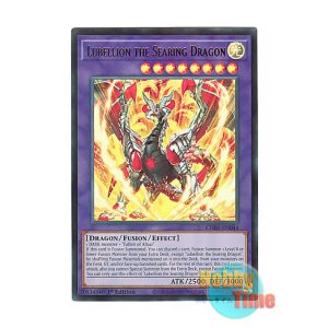 画像: 英語版 CH01-EN044 Lubellion the Searing Dragon 神炎竜ルベリオン (ウルトラレア) 1st Edition