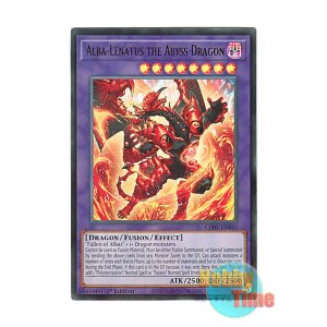 画像: 英語版 CH01-EN045 Alba-Lenatus the Abyss Dragon 深淵竜アルバ・レナトゥス (ウルトラレア) 1st Edition