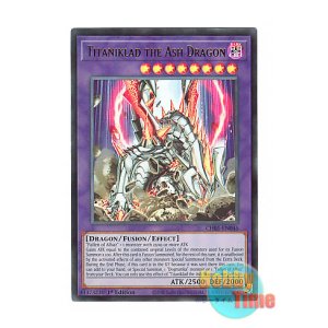 画像: 英語版 CH01-EN046 Titaniklad the Ash Dragon 灰燼竜バスタード (ウルトラレア) 1st Edition