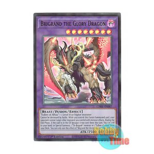 画像: 英語版 CH01-EN047 Brigrand the Glory Dragon 痕喰竜ブリガンド (ウルトラレア) 1st Edition