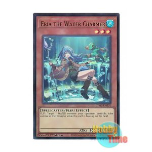 画像: 英語版 CH02-EN001 Eria the Water Charmer 水霊使いエリア (ウルトラレア) 1st Edition