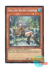 画像: 英語版 CH02-EN001 Eria the Water Charmer 水霊使いエリア (シークレットレア) 1st Edition