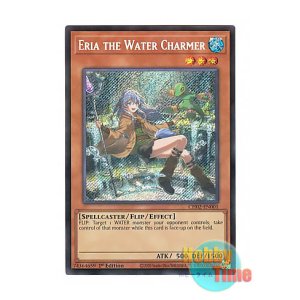 画像: 英語版 CH02-EN001 Eria the Water Charmer 水霊使いエリア (シークレットレア) 1st Edition