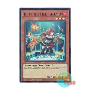 画像: 英語版 CH02-EN002 Hiita the Fire Charmer 火霊使いヒータ (ウルトラレア) 1st Edition