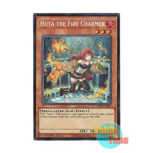画像: 英語版 CH02-EN002 Hiita the Fire Charmer 火霊使いヒータ (シークレットレア) 1st Edition