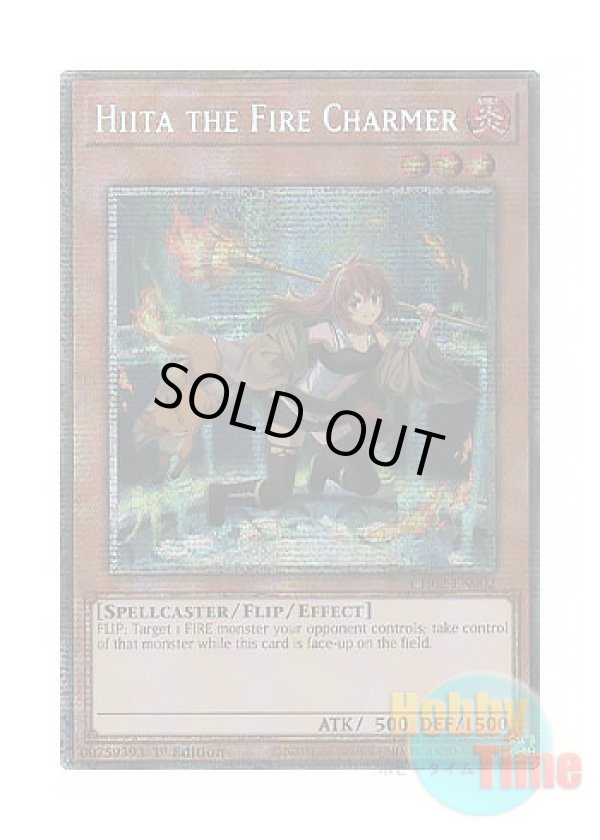 画像1: 英語版 CH02-EN002 Hiita the Fire Charmer 火霊使いヒータ (スターライトレア) 1st Edition