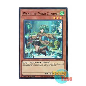 画像: 英語版 CH02-EN003 Wynn the Wind Charmer 風霊使いウィン (ウルトラレア) 1st Edition