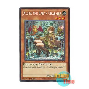 画像: 英語版 CH02-EN004 Aussa the Earth Charmer 地霊使いアウス (シークレットレア) 1st Edition