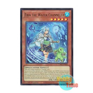 画像: 英語版 CH02-EN009 Eria the Water Channeler 水霊媒師エリア (ウルトラレア) 1st Edition