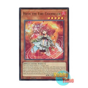 画像: 英語版 CH02-EN010 Hiita the Fire Channeler 火霊媒師ヒータ (ウルトラレア) 1st Edition