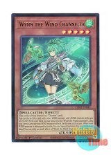 画像: 英語版 CH02-EN011 Wynn the Wind Channeler 風霊媒師ウィン (ウルトラレア) 1st Edition