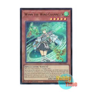 画像: 英語版 CH02-EN011 Wynn the Wind Channeler 風霊媒師ウィン (ウルトラレア) 1st Edition