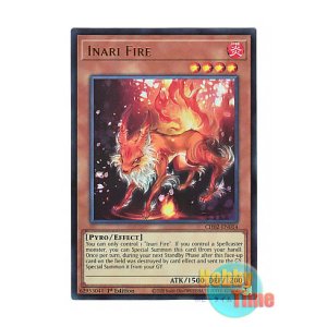 画像: 英語版 CH02-EN014 Inari Fire 稲荷火 (ウルトラレア) 1st Edition