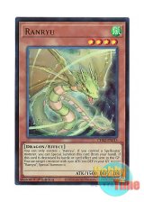 画像: 英語版 CH02-EN015 Ranryu ランリュウ (ウルトラレア) 1st Edition