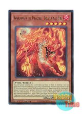 画像: 英語版 CH02-EN018 Awakening of the Possessed - Greater Inari Fire 憑依覚醒－大稲荷火 (ウルトラレア) 1st Edition